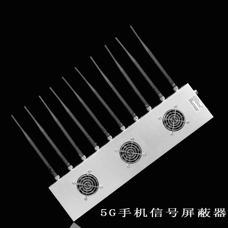 水磨沟外置10天线移动通信干扰器