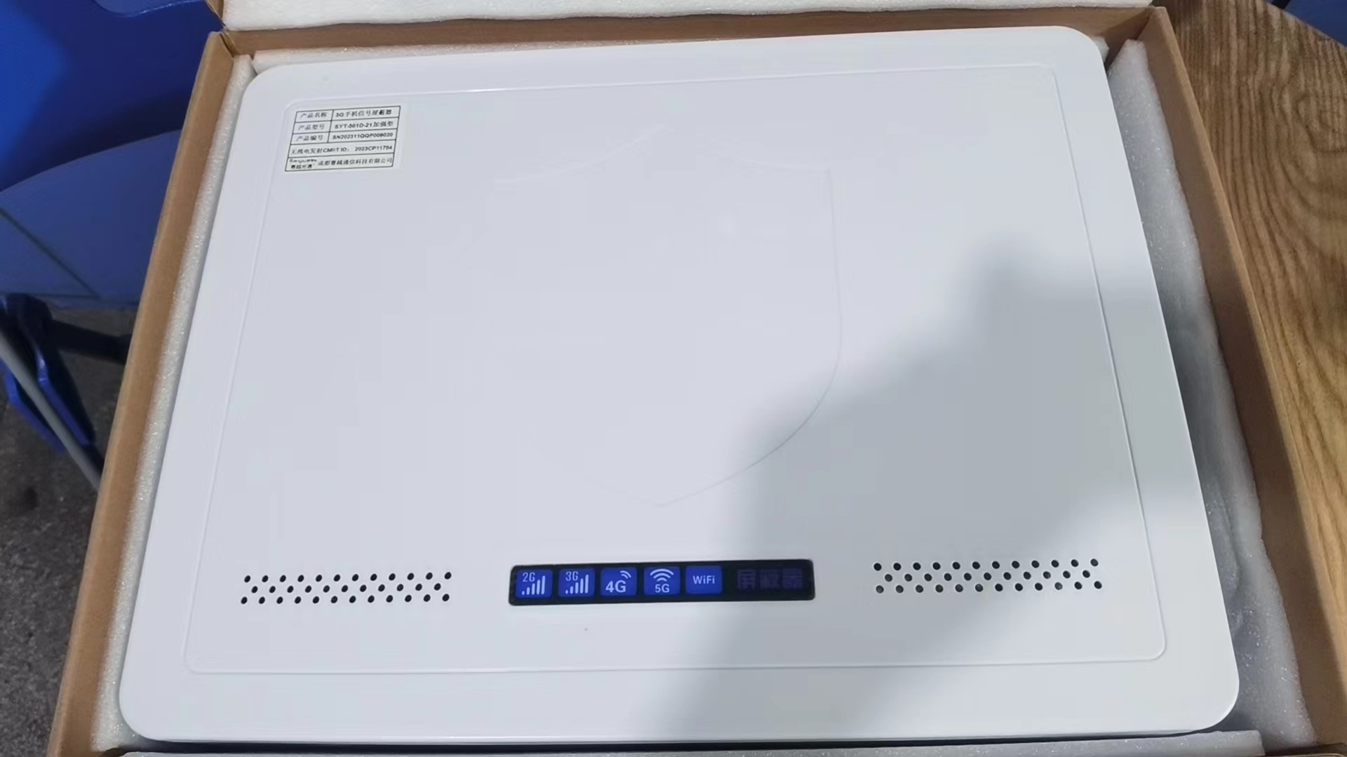  水磨沟内置21路移动通信干扰器