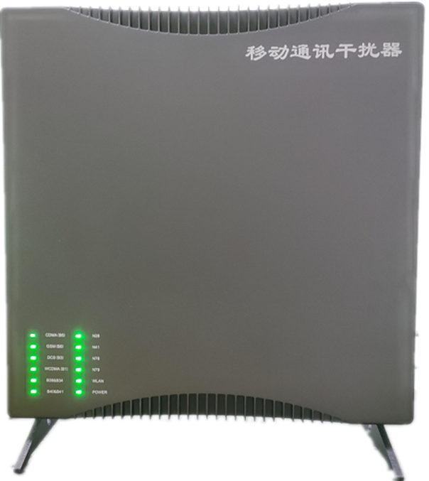  水磨沟信令级放装型数字移动通信干扰器