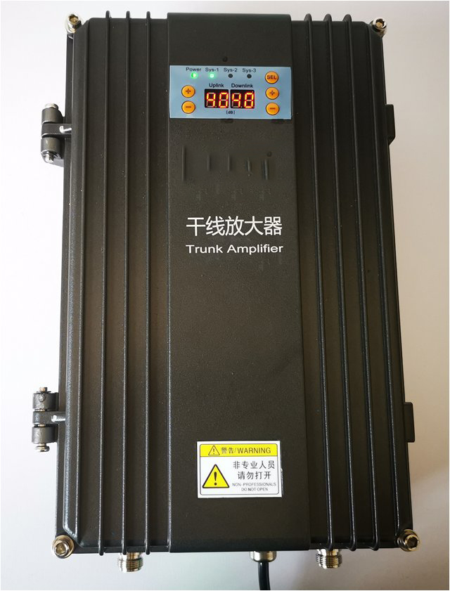  水磨沟FM调频广播双向干线放大器