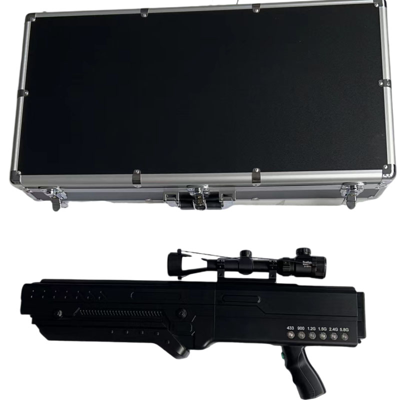  水磨沟手持便携式枪型低空防御反制六通道A型